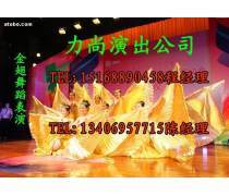 數(shù)字化浪潮下的雙引擎 IT技術(shù)服務(wù)與演出經(jīng)紀(jì)的融合新篇