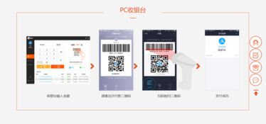 智慧驅動餐飲未來 惠州智慧收銀系統與無線點菜系統的融合應用