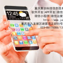 青卓個體經(jīng)營 專注軟件開發(fā)，無線點(diǎn)菜系統(tǒng)引領(lǐng)餐飲智能化