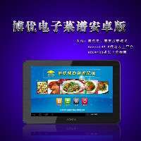 全面的先店鋪增加效益端:通過搭載AI店自動(dòng)標(biāo)的全系統(tǒng)升標(biāo)準(zhǔn)設(shè)置。