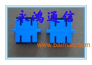 慈溪永鴻st雙聯(lián)光纖適配器,光纖跳線,光纖面板,慈溪永鴻st雙聯(lián)光纖適配器,光纖跳線,光纖面板生產(chǎn)廠家,慈溪永鴻st雙聯(lián)光纖適配器,光纖跳線,光纖面板價(jià)格